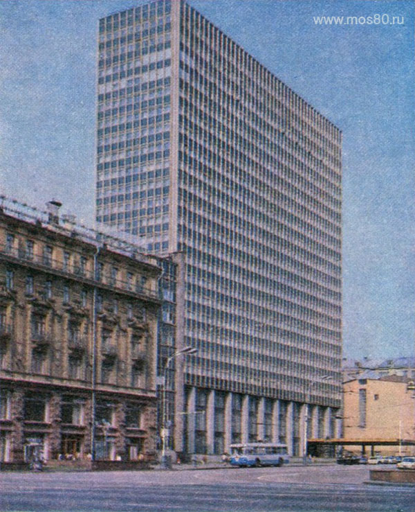 Гостиница Интурист