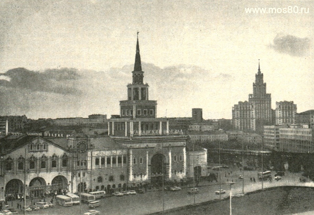 Казанский вокзал