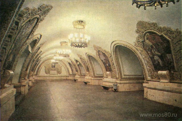 Станция метро Киевская