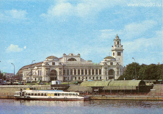 Киевский вокзал