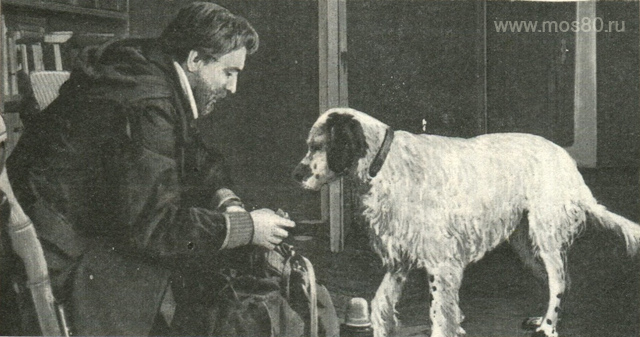 Кадр из фильма Белый Бим чёрное ухо