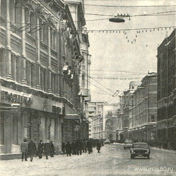 улица Кирова