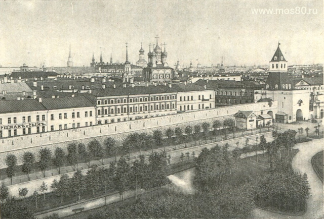 Китай-город