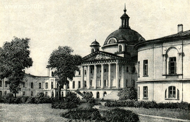 Голицынская больница