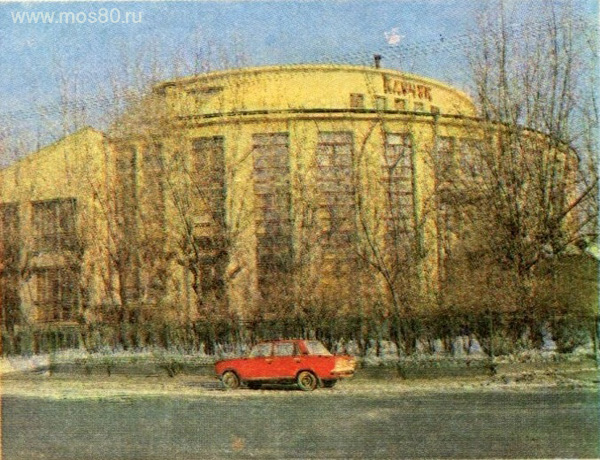 Клуб завода Каучук