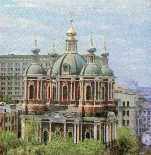 Церковь Климента Папы Римского