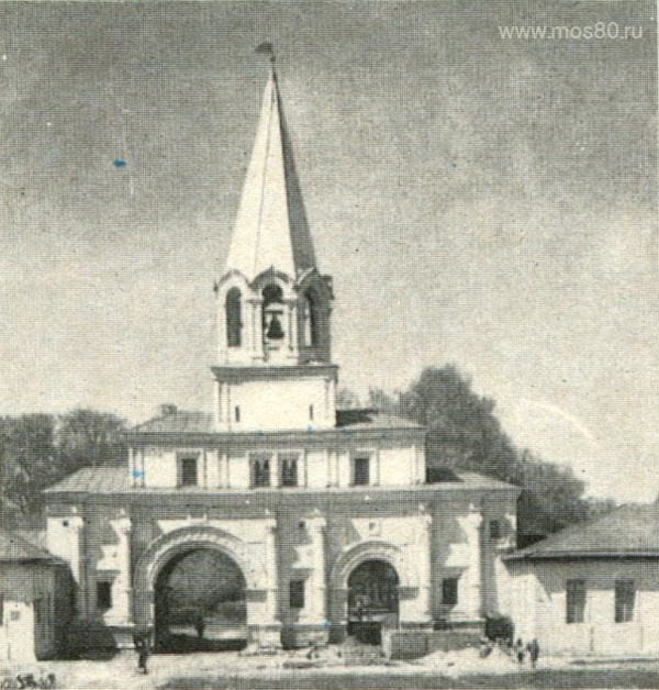 Бывшая усадьба Коломенское