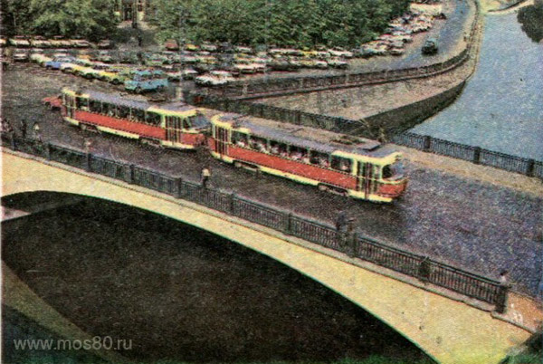 Комиссариатский мост