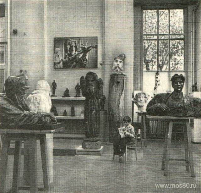 Музей-мастерская С. Т. Конёнкова