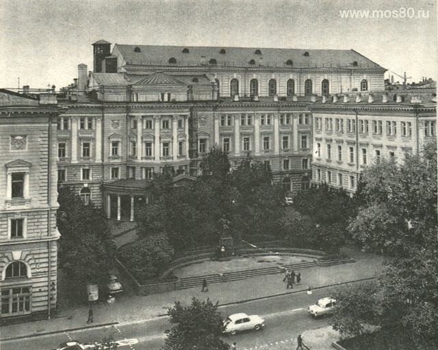 Консерватория имени П. И. Чайковского