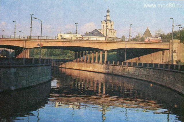 Костомаровский мост