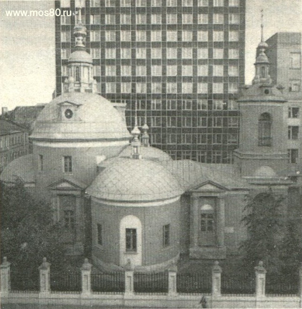 Церковь Косьмы и Дамиана