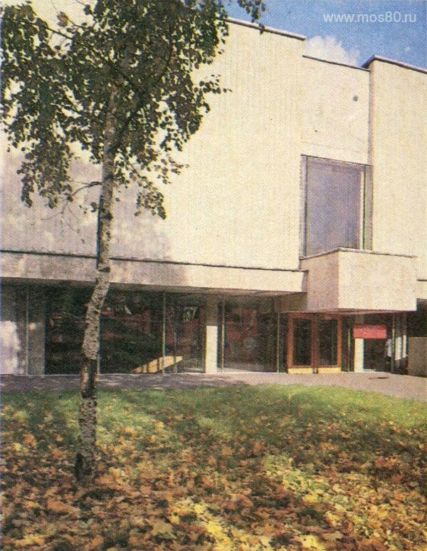 Красная Пресня