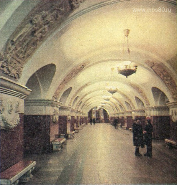 Краснопресненская