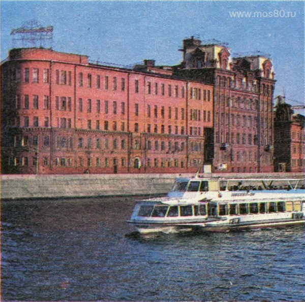 Красный Октябрь