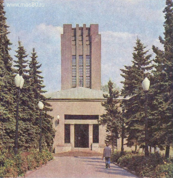 Крематорий на Донском кладбище