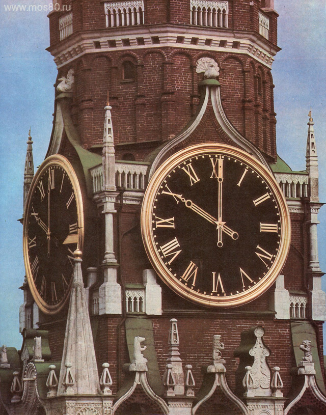 Кремлёвские куранты