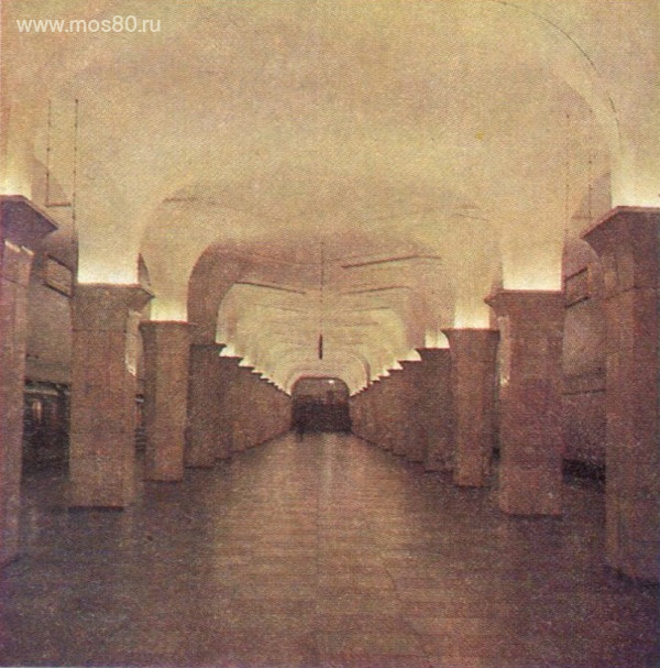 Станция метро Кропоткинская