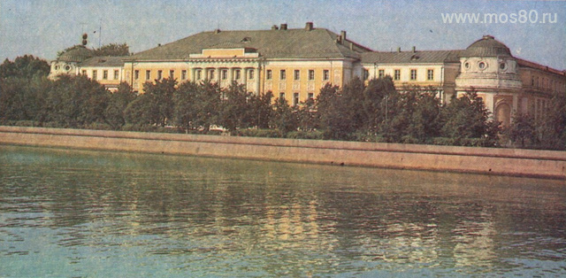 Кригскомиссариат