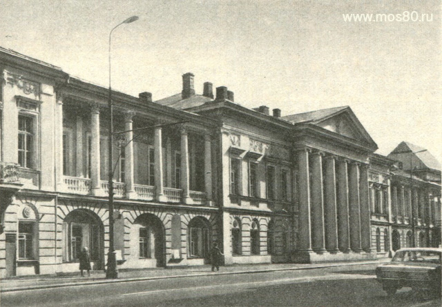 Дом князей Долгоруковых