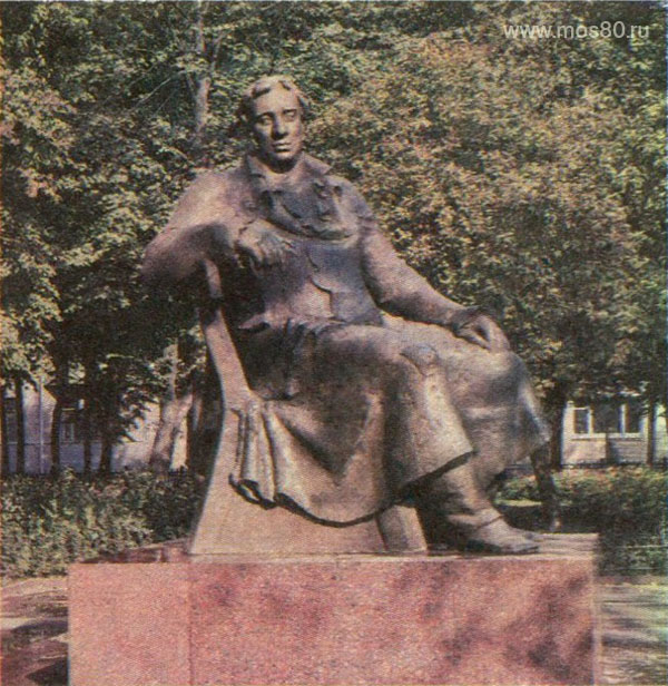 Памятник И. А. Крылову