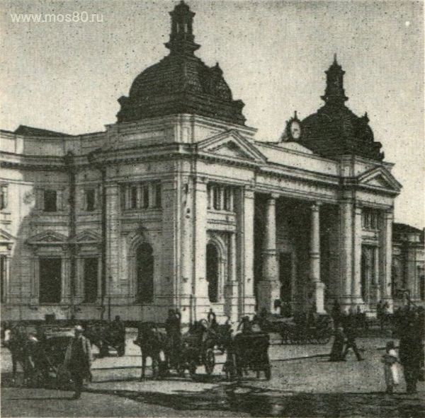 Курский вокзал