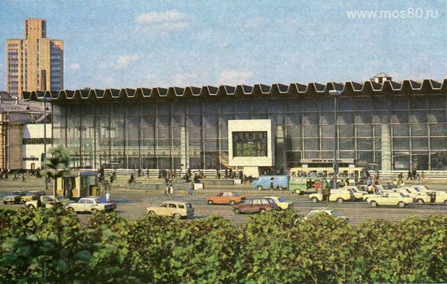 Курский вокзал