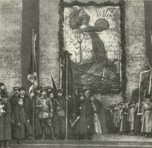 Ленин и Свердлов