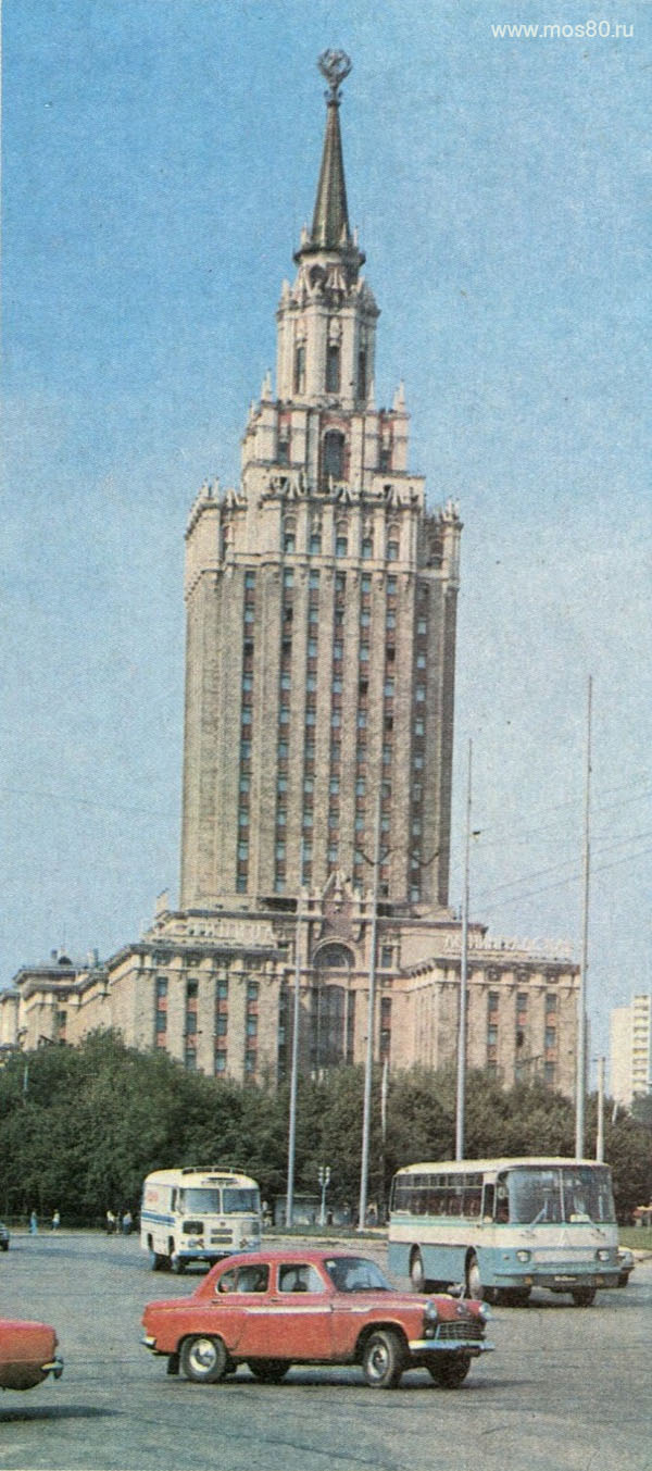 Гостиница Ленинградская