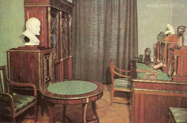 Музей-квартира А. В. Луначарского