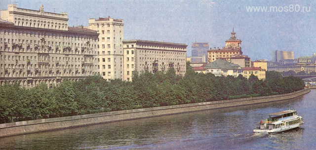Набережная Максима Горького