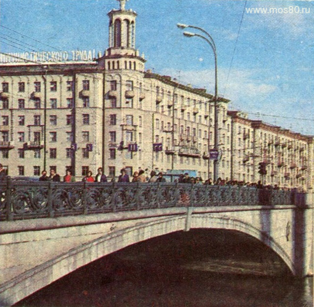 Малый Каменный мост