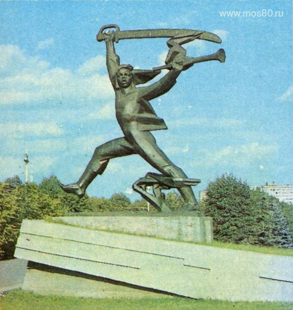 Памятник Мальчишу-Кибальчишу