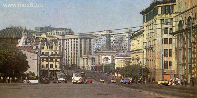 Проспект Маркса