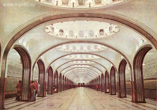 Станция метро Маяковская