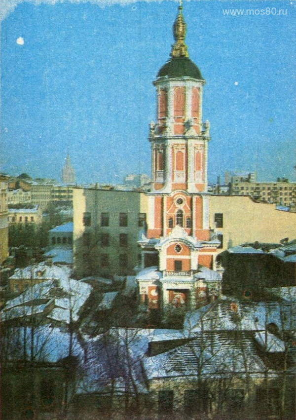 Меншикова башня