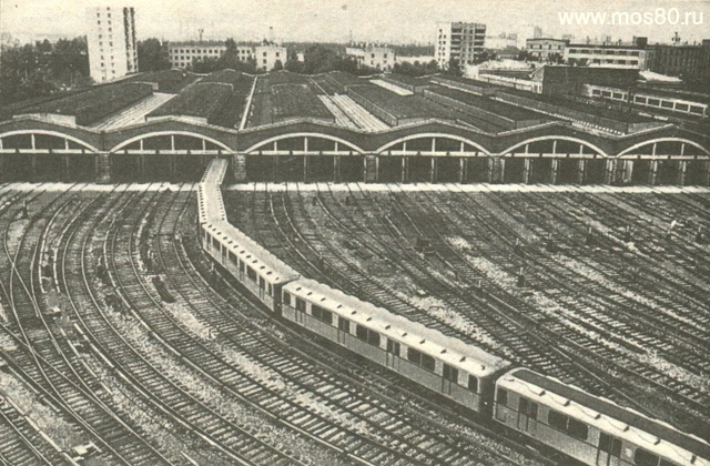 Одно из депо Метрополитена