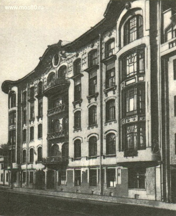 Доходный дом И. П. Исакова