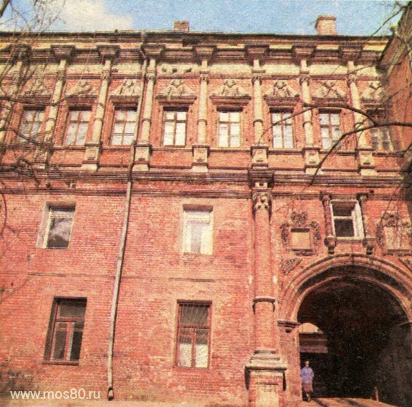 Новый Красный китайский монетный двор