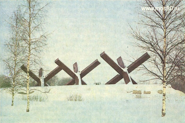 Памятник защитникам Москвы