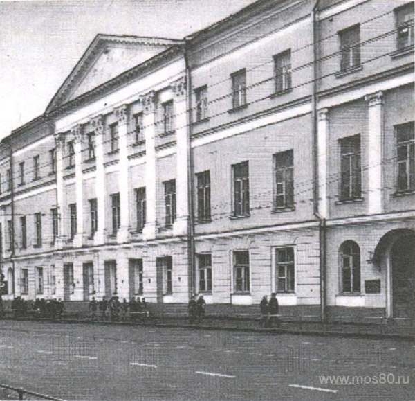 аучно-исследовательский музей архитектуры