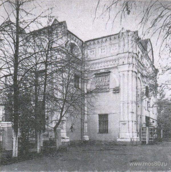 Музей искусства народов Востока