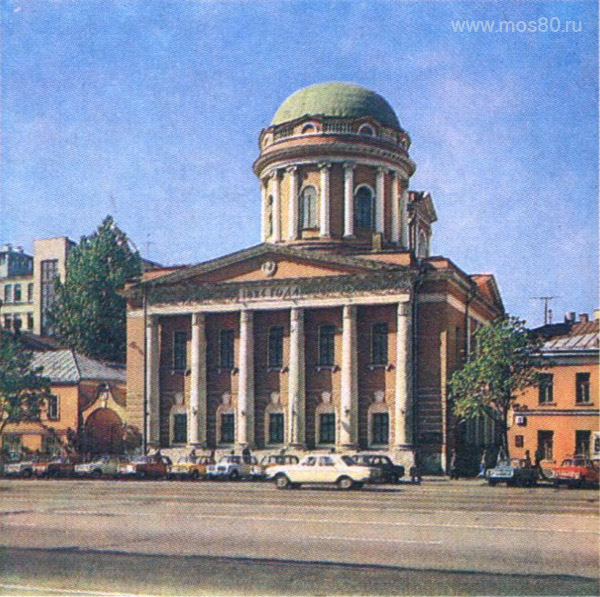 Музей истории и реконструкции Москвы