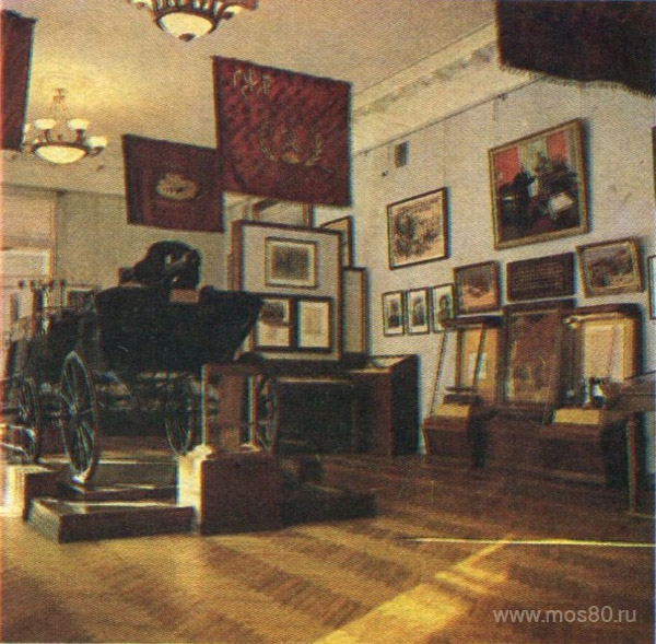 Музей Революции СССР