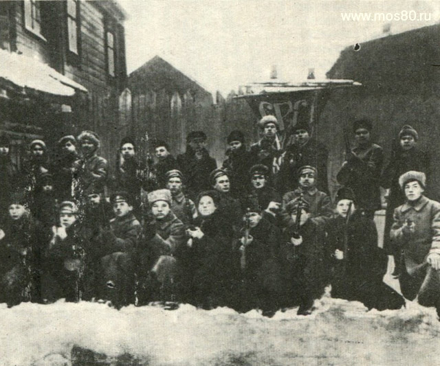 Отряд Красной Гвардии Дорогомилова