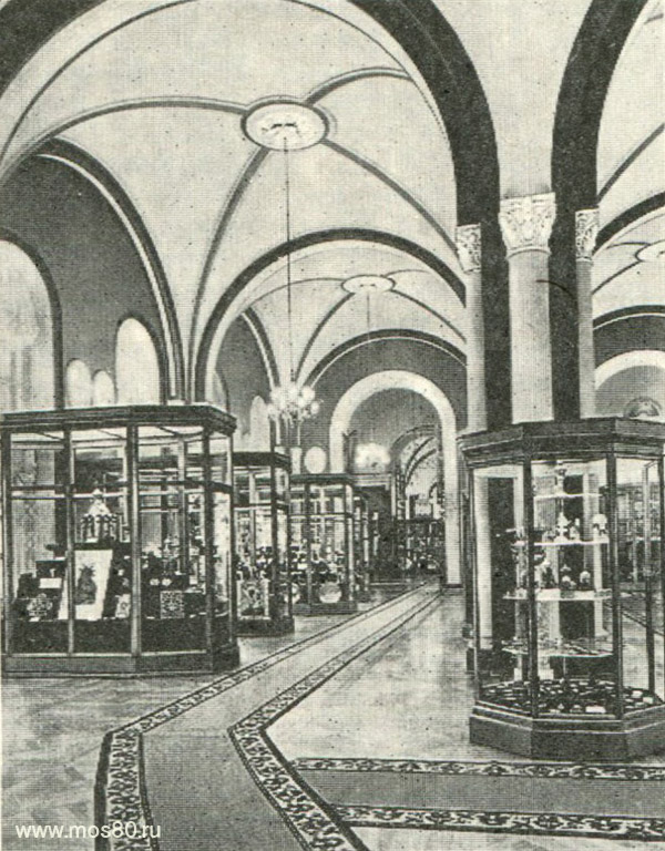 Один из залов