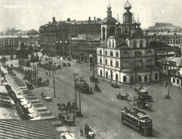 Площадь Охотный ряд