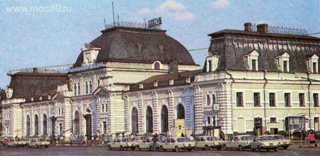 Павелецкий вокзал