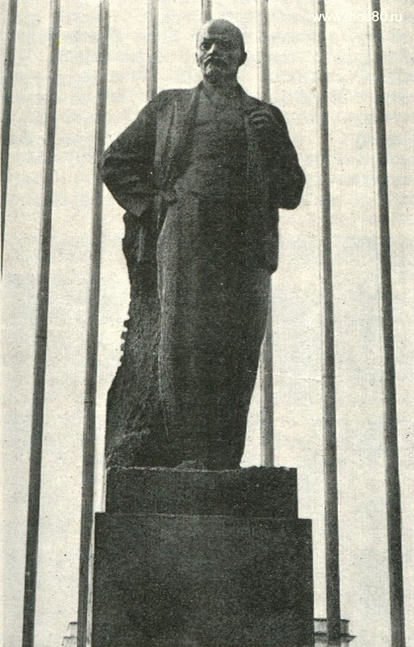 Памятник В. И. Ленину
