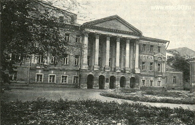 Педагогическая библиотека имени К. Д. Ушинского